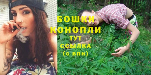каннабис Киреевск