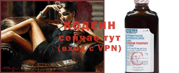 каннабис Киреевск