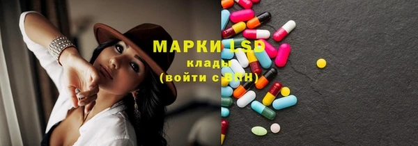 экстази Киренск