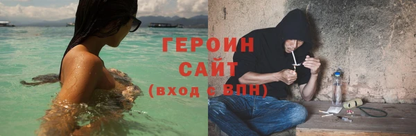 не бодяженный Кинешма
