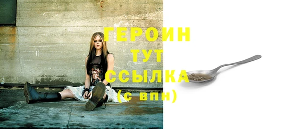 экстази Киренск