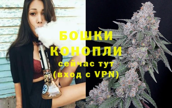 каннабис Киреевск