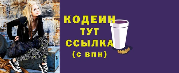 каннабис Киреевск