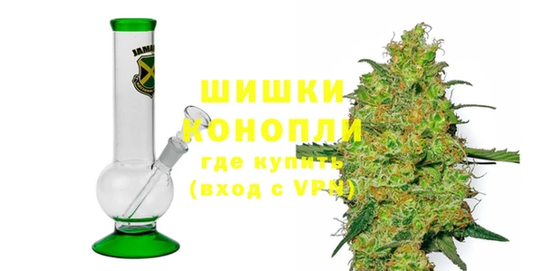 не бодяженный Кинешма