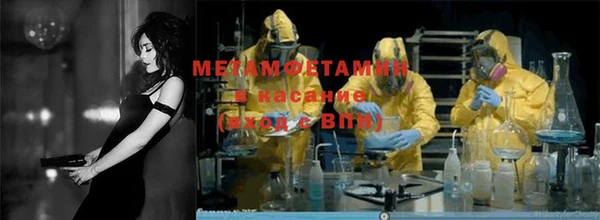 экстази Киренск