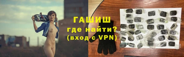 каннабис Киреевск