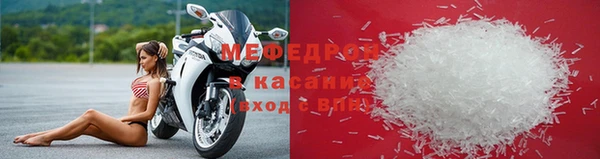 не бодяженный Кинешма