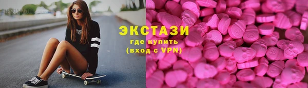 каннабис Киреевск