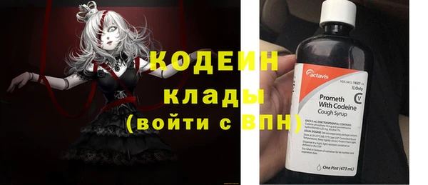 экстази Киренск