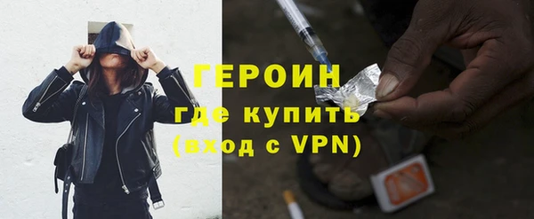 не бодяженный Кинешма