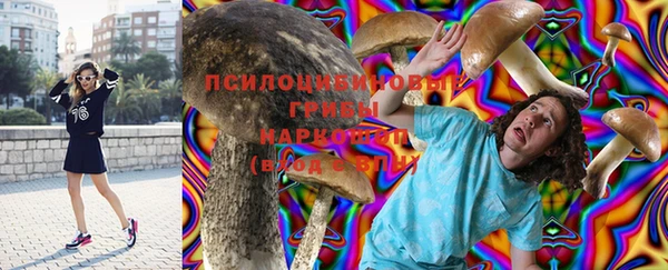 экстази Киренск