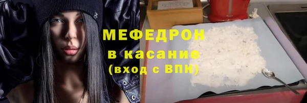 каннабис Киреевск