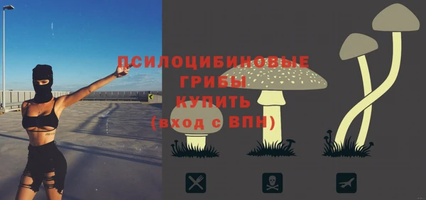 каннабис Киреевск