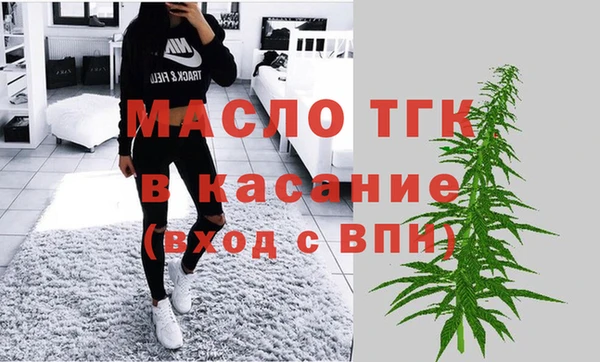 каннабис Киреевск