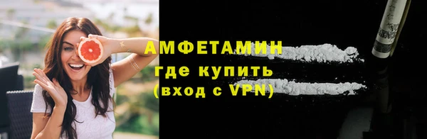 не бодяженный Кинешма