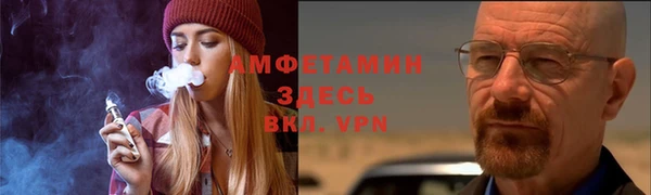не бодяженный Кинешма