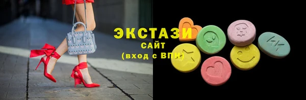 не бодяженный Кинешма