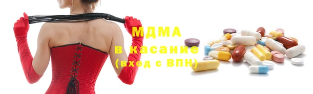 каннабис Киреевск