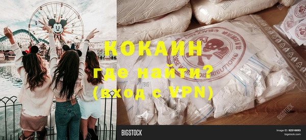 каннабис Киреевск