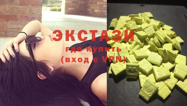 каннабис Киреевск
