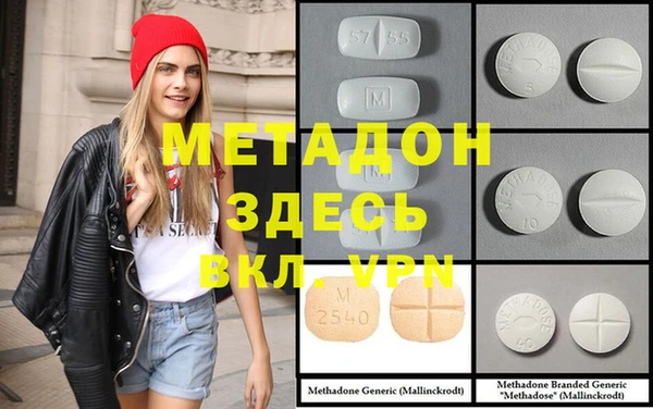 не бодяженный Кинешма