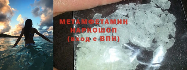 экстази Киренск