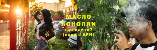 не бодяженный Кинешма