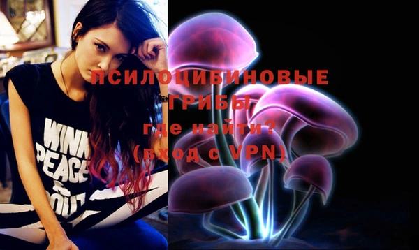 экстази Киренск