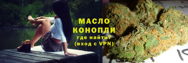 экстази Киренск