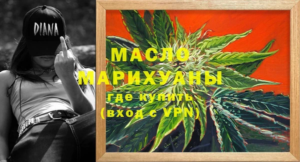 каннабис Киреевск