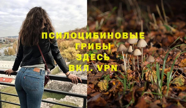 экстази Киренск