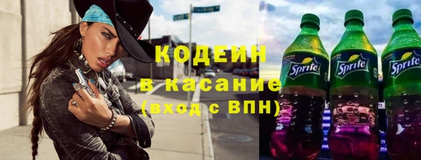 не бодяженный Кинешма