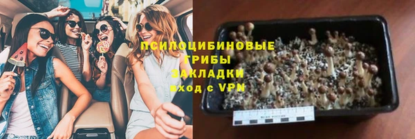 не бодяженный Кинешма