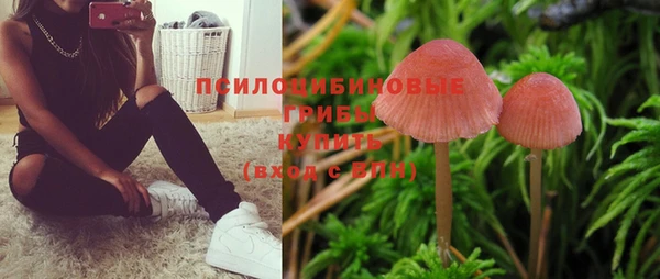 каннабис Киреевск