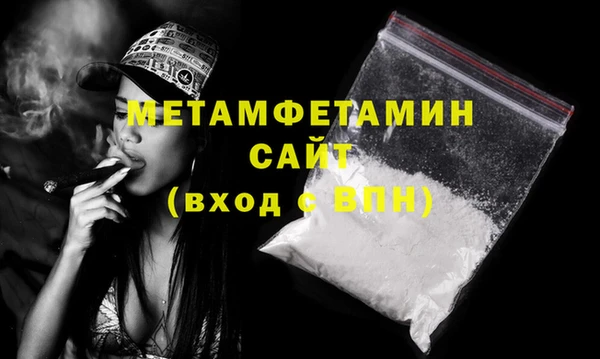 не бодяженный Кинешма