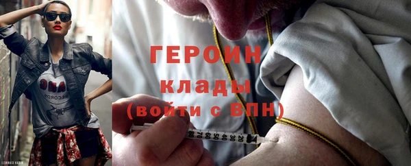 не бодяженный Кинешма