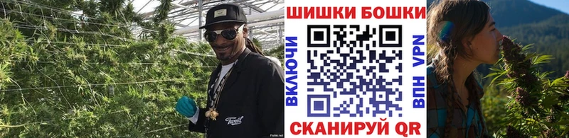 Каннабис планчик  KRAKEN ССЫЛКА  Судак  даркнет сайт 